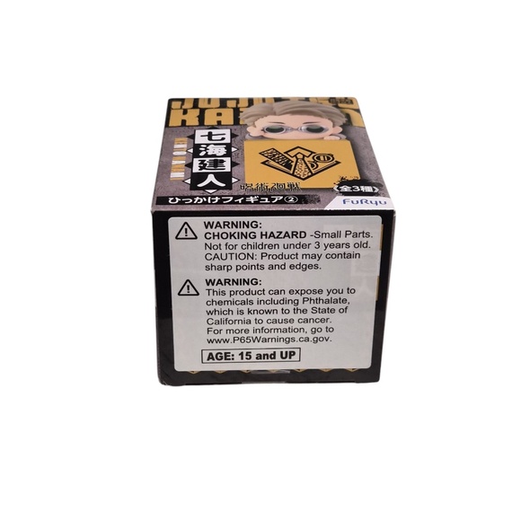 Jujutsu‎ Kaisen Kento Nanami Figure - Picture 5 of 10